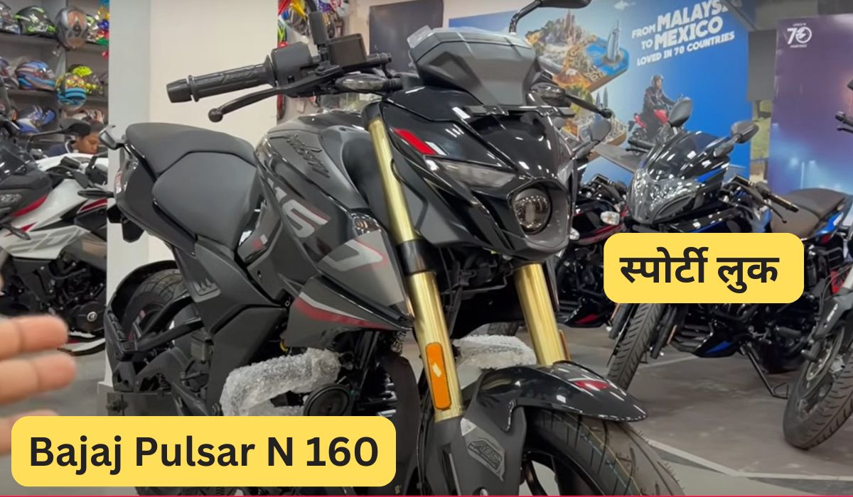 BAJAJ PULSAR N160