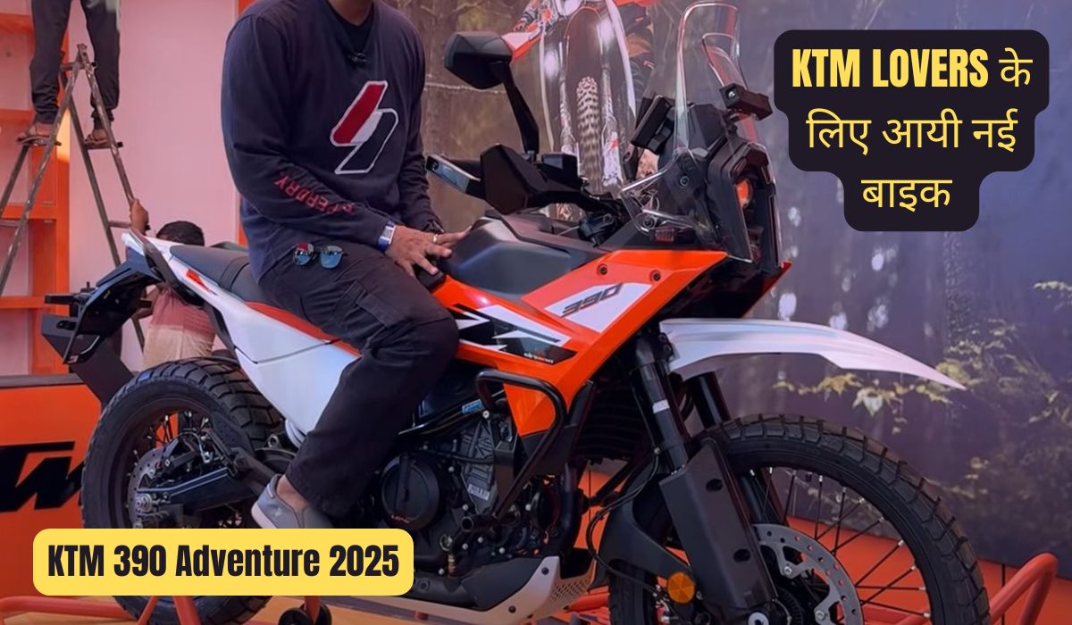 KTM Adventure 390 bike 2025