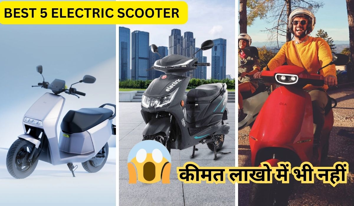Best 5 Eletric Scooter Under 1 Lakh 2025