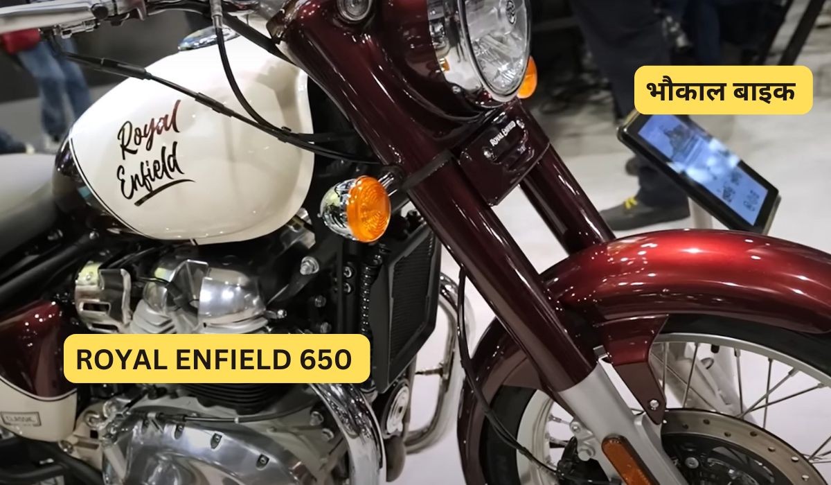 Royal Enfield Classic 650