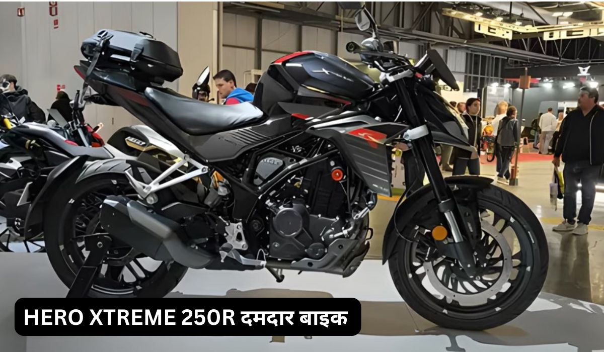 HERO XTREME 250R