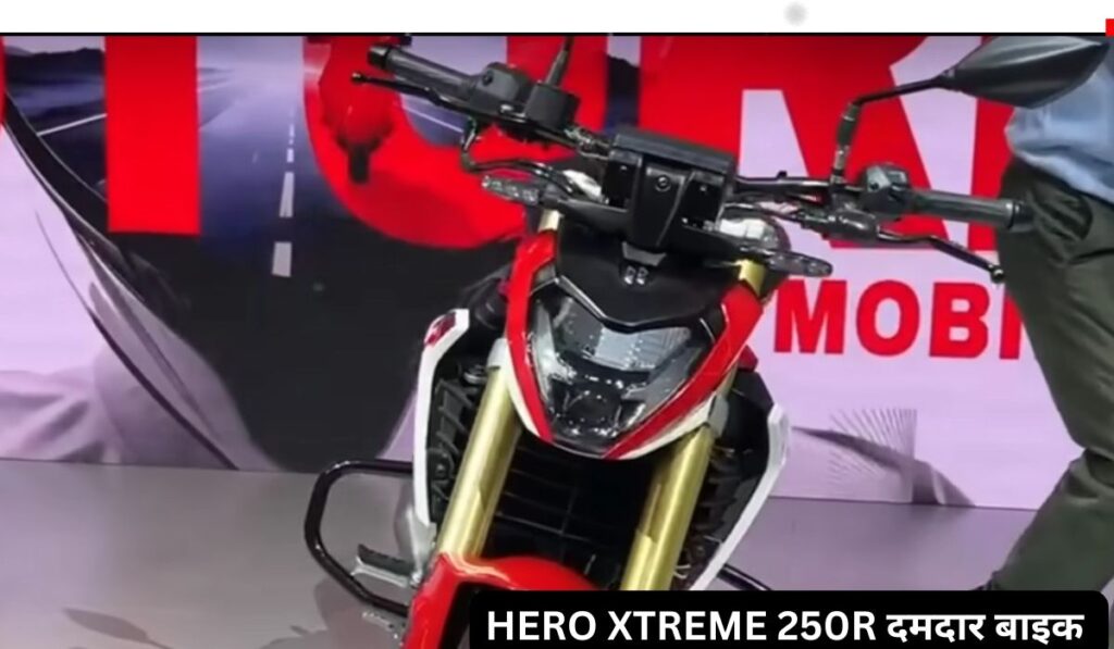 HERO XTREME  250R