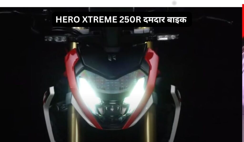 HERO XTREME  250R